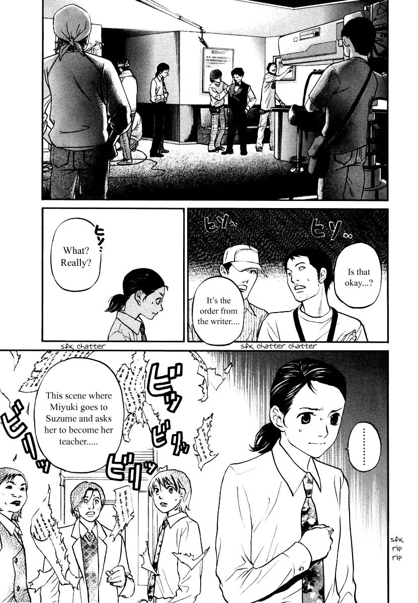 Haruka 17 Chapter 110 4